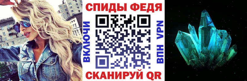 Амфетамин 98%  KRAKEN ссылки  Болотное  где купить наркотик 