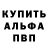 КОКАИН Fish Scale TheOrangeSheep