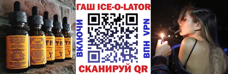 Canna-Cookies марихуана  что такое   Болотное 