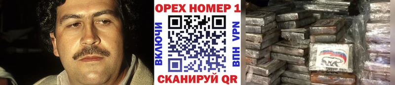 Cocaine 98%  МЕГА   Болотное 