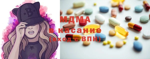 дмт Пролетарск