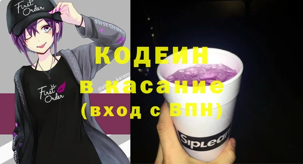 гидропоника Протвино