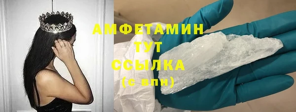 дмт Пролетарск