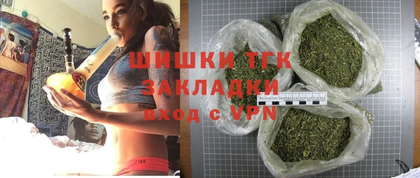 круглые Абаза