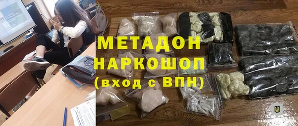 гидропоника Протвино
