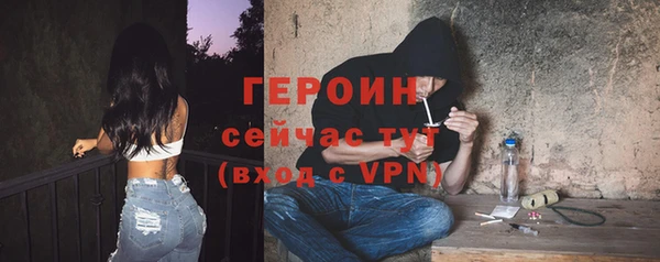 дмт Пролетарск
